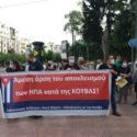 La Unión Europea y su parlamento no tienen legitimidad para hablar de derechos humanos en Cuba: Asociación Cultural José Martí de Grecia