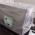 Japón dona a Cuba equipo de ultrasonido para producir Curmeric