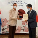 Organización médica japonesa recibe sello conmemorativo cubano
