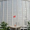 China rechaza extensión del bloqueo de EEUU a Cuba