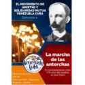 Jóvenes de Venezuela protagonizarán marcha en homenaje a José Martí