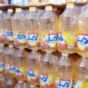 Recibe Pinar del Río donativo de Argelia con alimentos para familias damnificadas por Ian