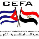 Grupo de solidaridad egipcio celebra Día de la Rebeldía en Cuba