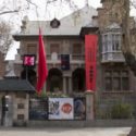 Centro Memoria y Futuro condena provocación en Museo Allende