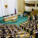 Senado ruso debatirá declaración sobre fin del bloqueo contra Cuba