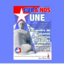 “Cuba nos une”: Encuentro Europeo de la Emigración Cubana Patriótica y contra el Bloqueo se realizará el 17 y 18 de mayo en Madrid