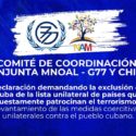 Mnoal y G77 y China exigen salida de Cuba de lista de terrorismo
