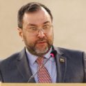 Canciller de Venezuela destacó resistencia de Nicaragua