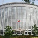 Cancillería de China condena política hostil de EEUU contra Cuba