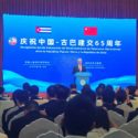 Presidente de Cuba destaca amistad, confianza y apoyo mutuo con China