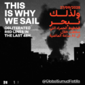 DIARIO DE VIAJE DE LA GLOBAL SUMUD FLOTILLA. Nº31. 27/09/2025