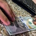 Desde este 18 de diciembre, Cuba contará con una nueva tasa de cambio (+ Video)