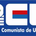 Comunistas uruguayos firmes con Cuba ante escalada de EEUU