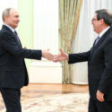 Rusia con Cuba, en la defensa de su independencia